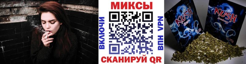 Бутират бутик  Купить  Почеп 