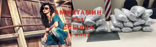 хмурый Новокубанск