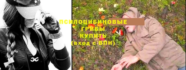 хмурый Новокубанск