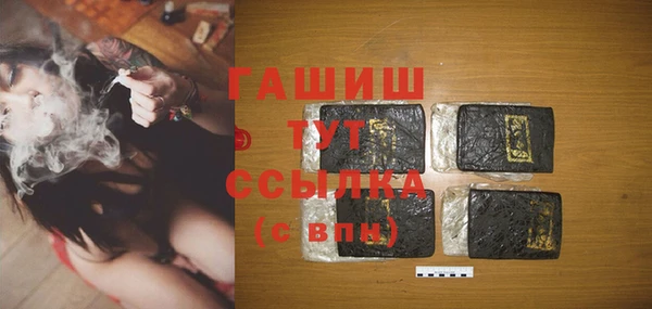 хмурый Новокубанск